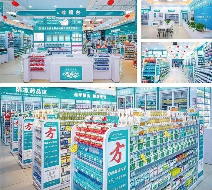 鄂尔多斯最新24小时在线套医保方法分析(最方便真实的鄂尔多斯24小时在线套医保可以用吗方法)