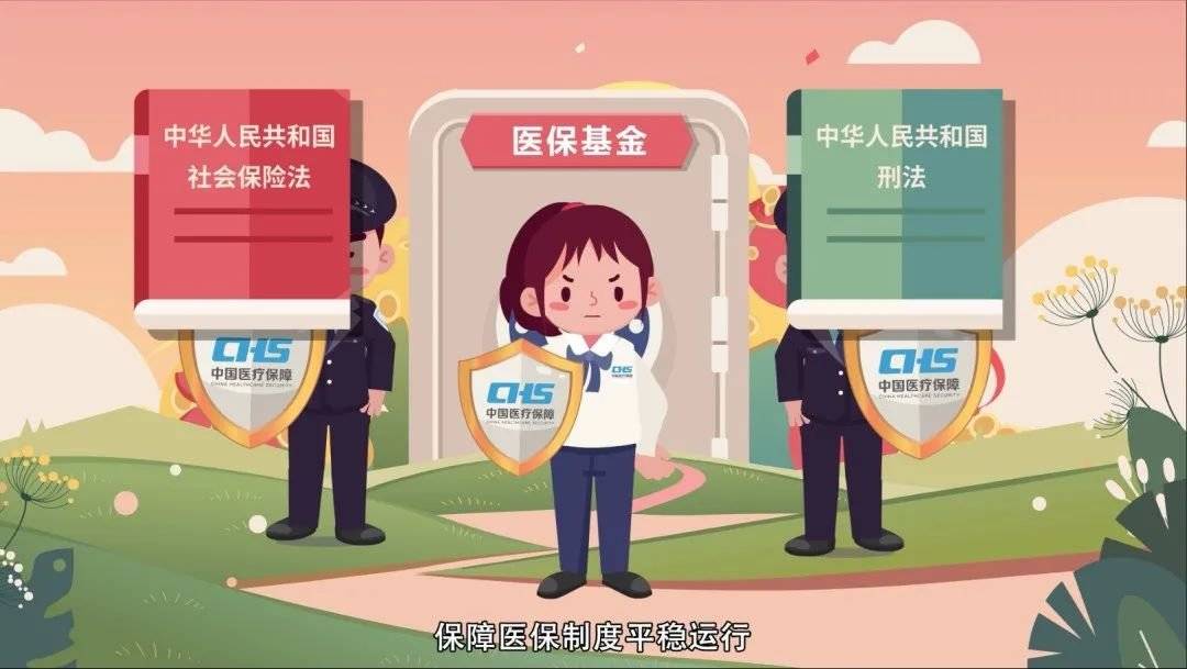 鄂尔多斯最新24小时套医保卡回收商家方法分析(最方便真实的鄂尔多斯24小时套医保卡回收商家会知道吗方法)