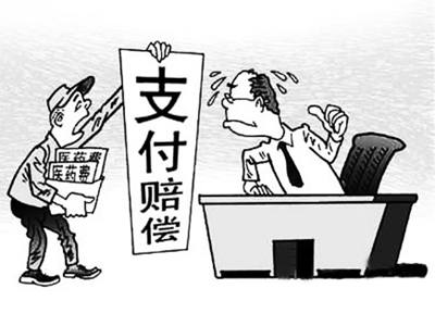 鄂尔多斯最新北京医保套现联系方式小额方法分析(最方便真实的鄂尔多斯北京医保卡体现方法)