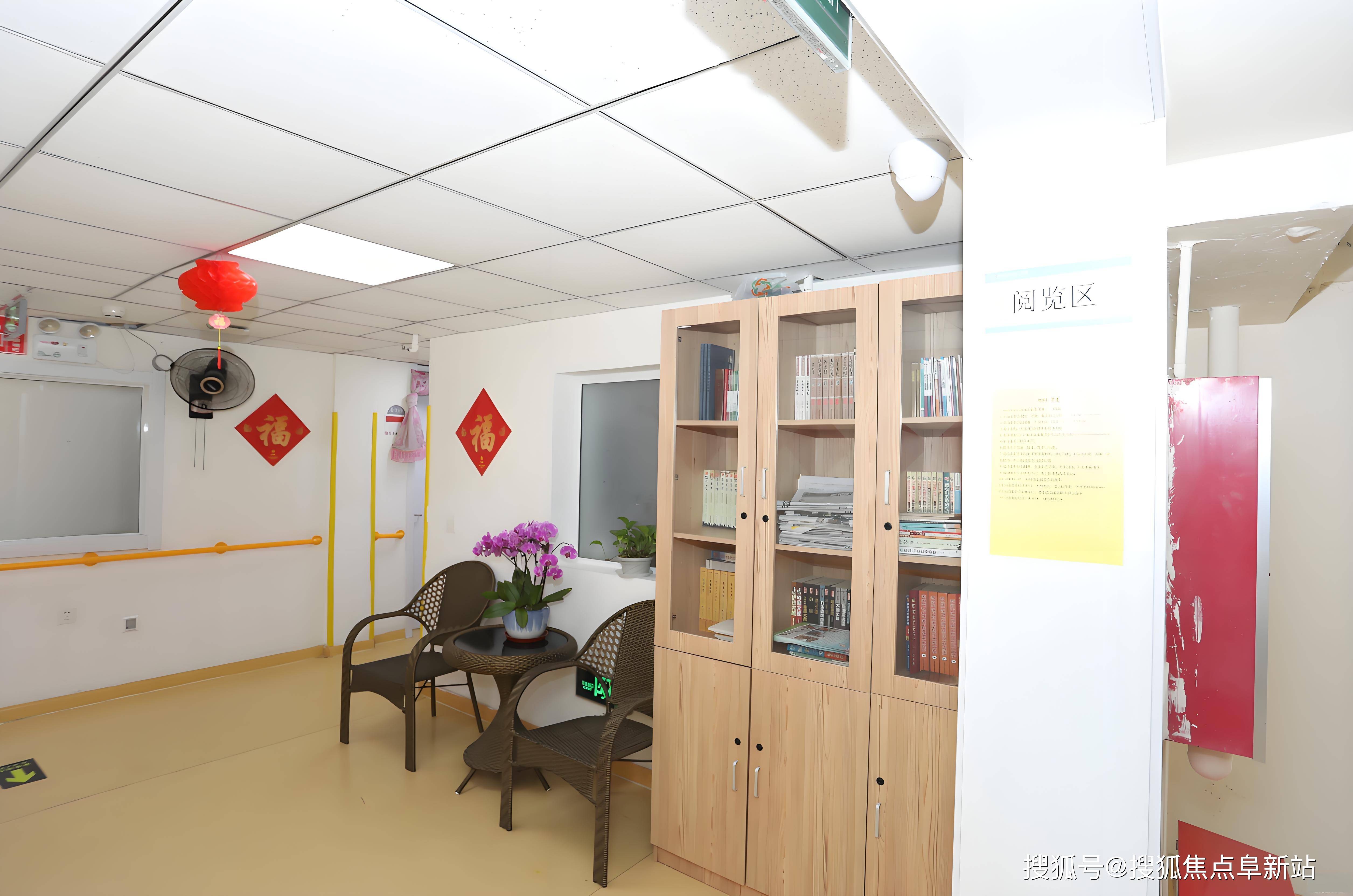 鄂尔多斯最新医保超过24小时还能报销吗方法分析(最方便真实的鄂尔多斯医保超过24小时还能报销吗请问方法)