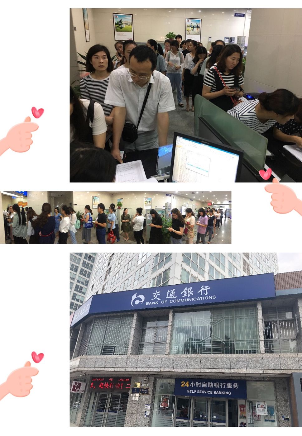 鄂尔多斯最新24小时套医保卡联系方式方法分析(最方便真实的鄂尔多斯医保换现金秒到账微信方法)