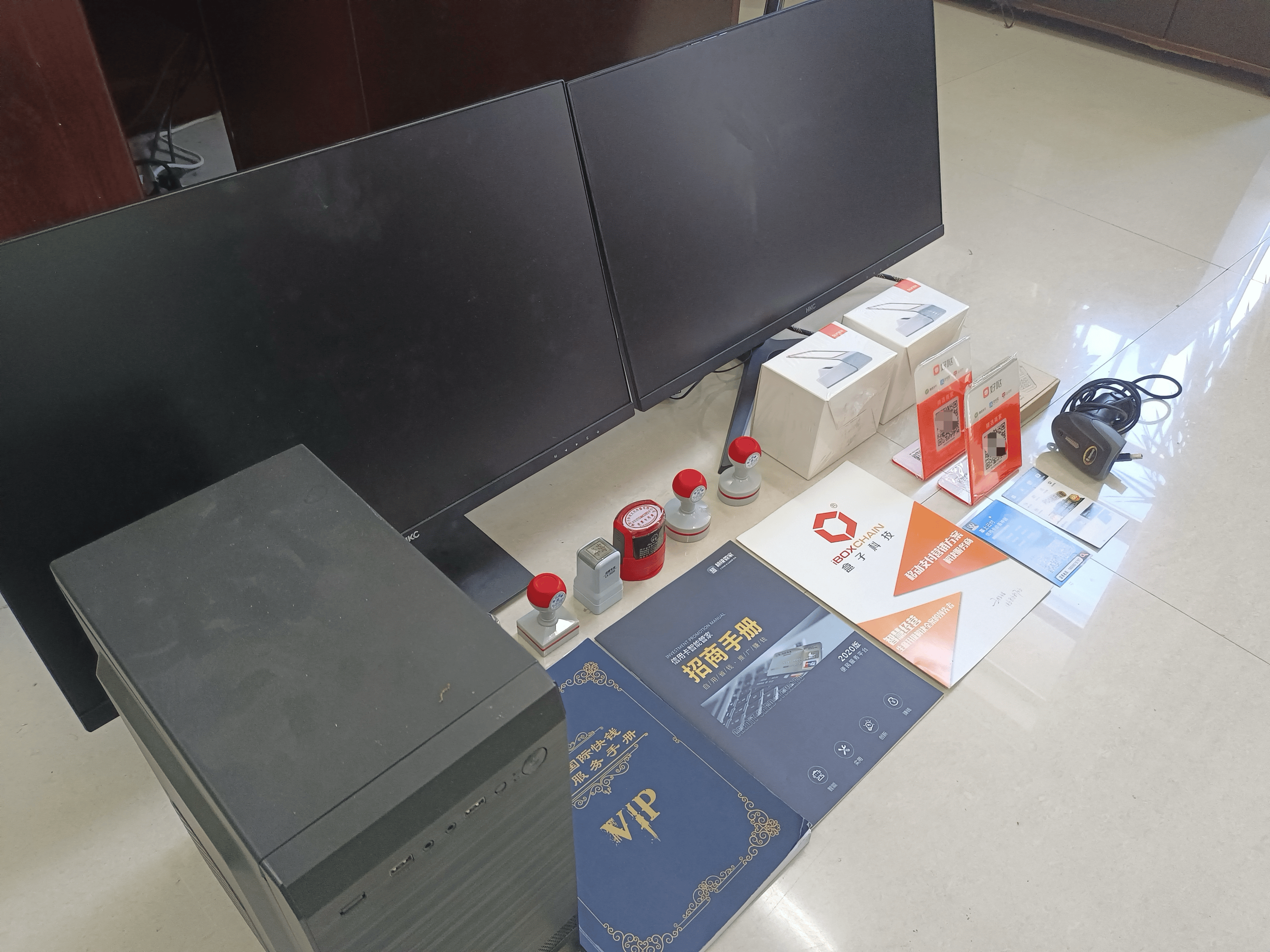 鄂尔多斯最新医保套现的app方法分析(最方便真实的鄂尔多斯医保套现的中介需要付刑事责任吗方法)